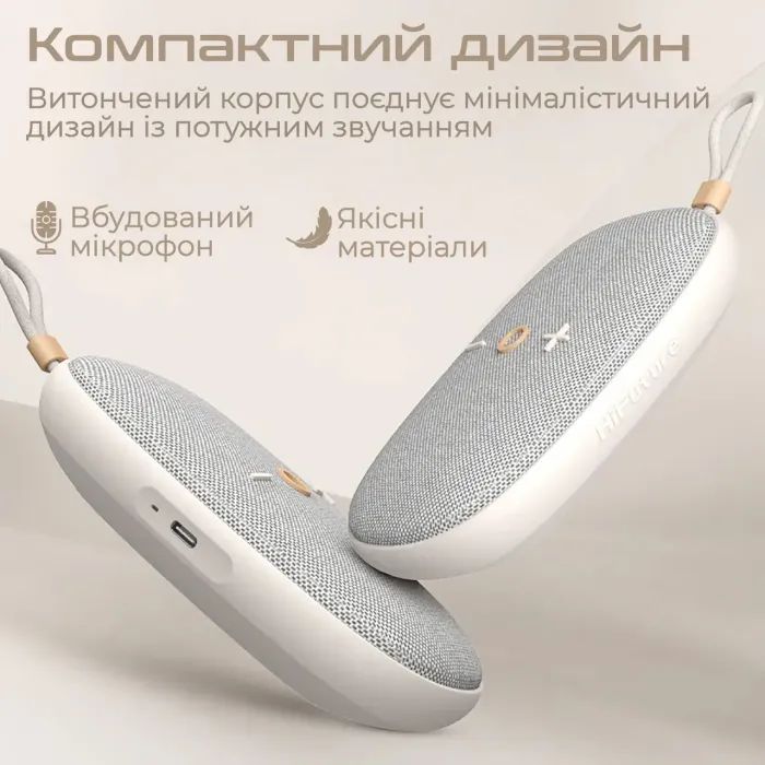 Акустическая система HiFuture Ascendo 20W Green (ascendo.matchagreen) изображение 6