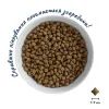 Сухий корм для собак Home Food ADULT MINI Grain-free hypoallergenic з качкою та індичкою 1.6 кг (4820235020934) зображення 4