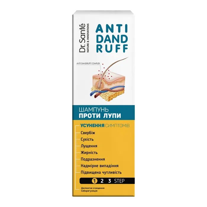 Шампунь Dr. Sante Anti Dandruff Проти лупи 200 мл (4823015945021) зображення 2