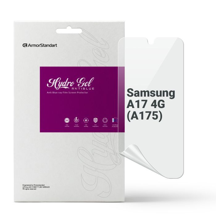Плівка захисна Armorstandart hydrogel Anti-Blue Samsung A17 4G (A175) (ARM86500)