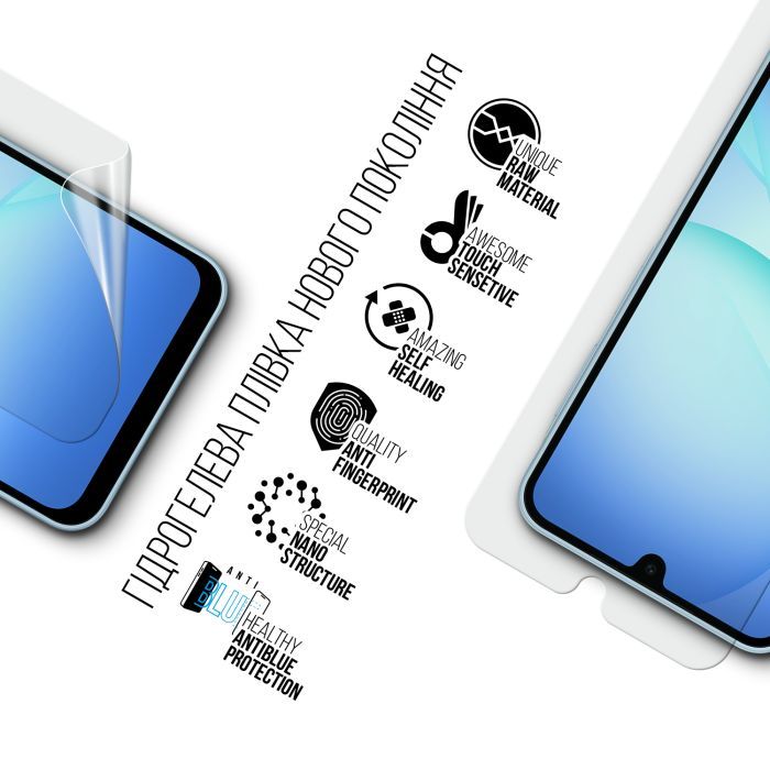Плівка захисна Armorstandart hydrogel Anti-Blue Samsung A17 4G (A175) (ARM86500) зображення 2