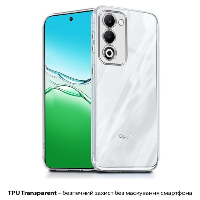 Чехол для мобильного телефона BeCover Silicone Oppo A5 2025 4G/5G Transparent (713882) изображение 2
