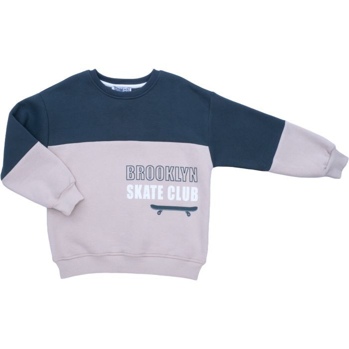 Спортивный костюм детский Smile на флисе (4228-134B-gray) изображение 2