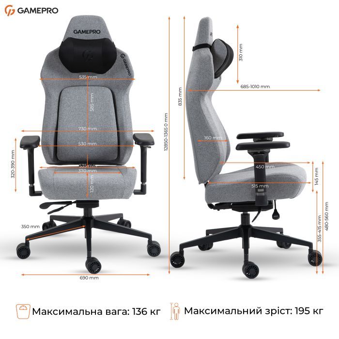 Крісло ігрове GamePro GC925B Fabric Black (GC925B) зображення 12