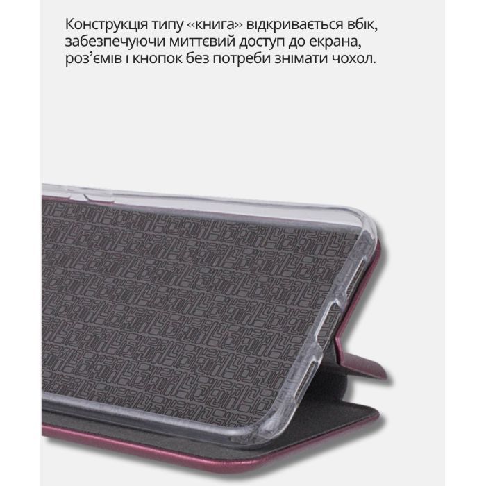 Чехол для мобильного телефона BeCover Exclusive Motorola Edge 50 Fusion Black (714395) изображение 4