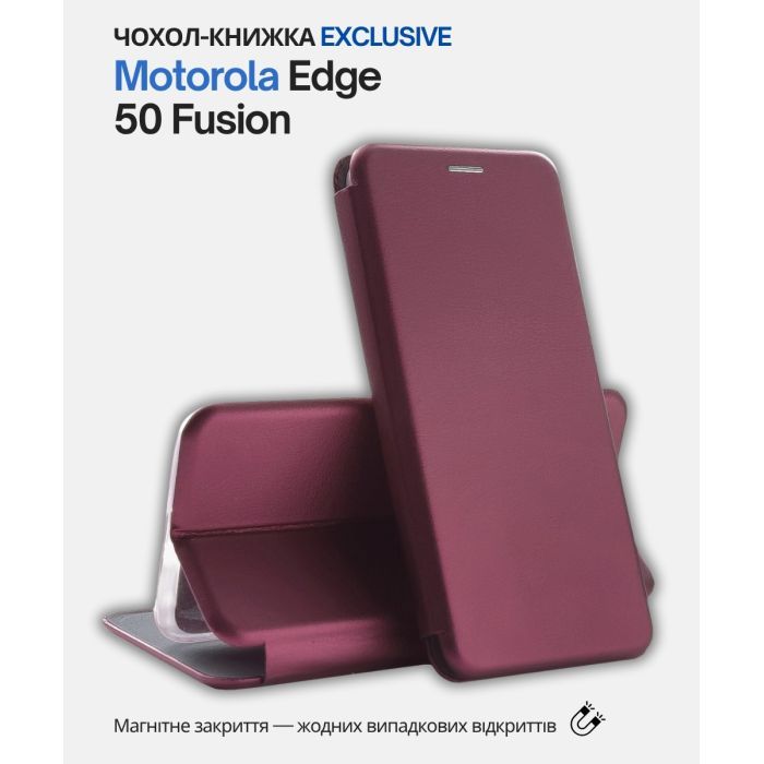 Чехол для мобильного телефона BeCover Exclusive Motorola Edge 50 Fusion Black (714395) изображение 6