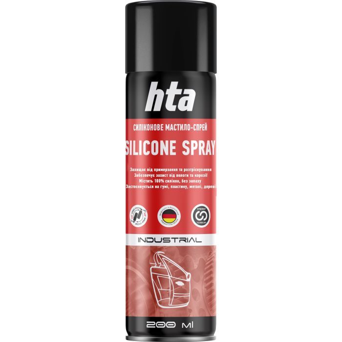 Смазка автомобильная HTA SILICON SPRAY 200 мл (HTA5182)