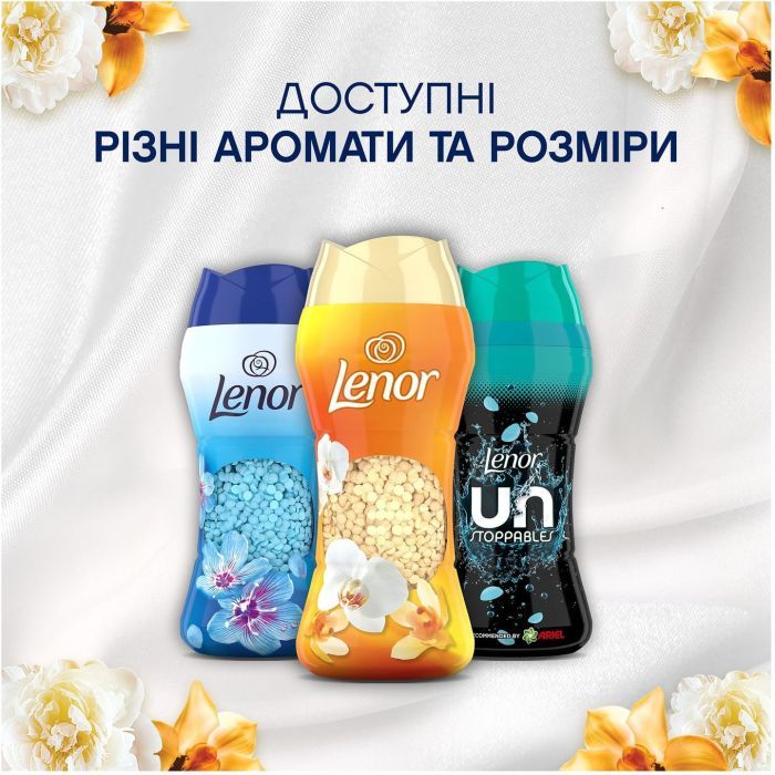Кондиціонер для білизни Lenor Парфумовані гранули Золота орхідея та ваніль 195 г (8700216708517) зображення 8
