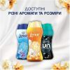 Кондиціонер для білизни Lenor Парфумовані гранули Золота орхідея та ваніль 195 г (8700216708517) зображення 8