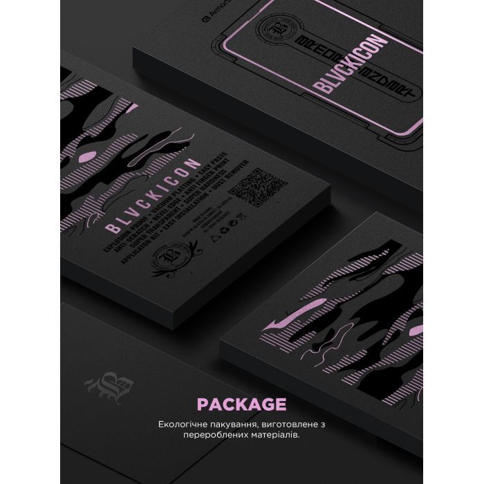 Стекло защитное Armorstandart Black Icon Supreme EZ iPhone 17 Pro Max (ARM86408) изображение 11