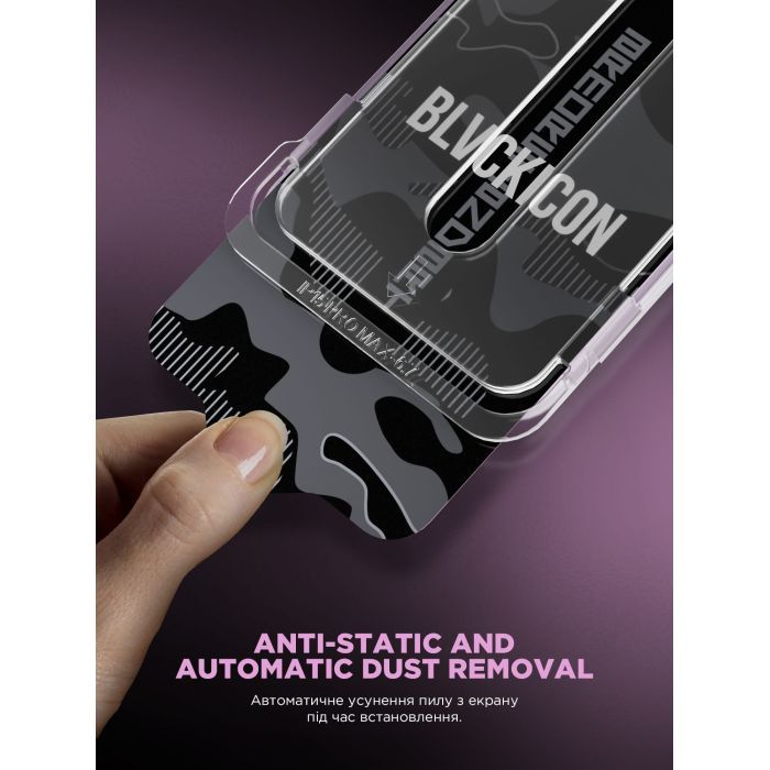 Стекло защитное Armorstandart Black Icon Supreme EZ iPhone 17 Pro Max (ARM86408) изображение 4