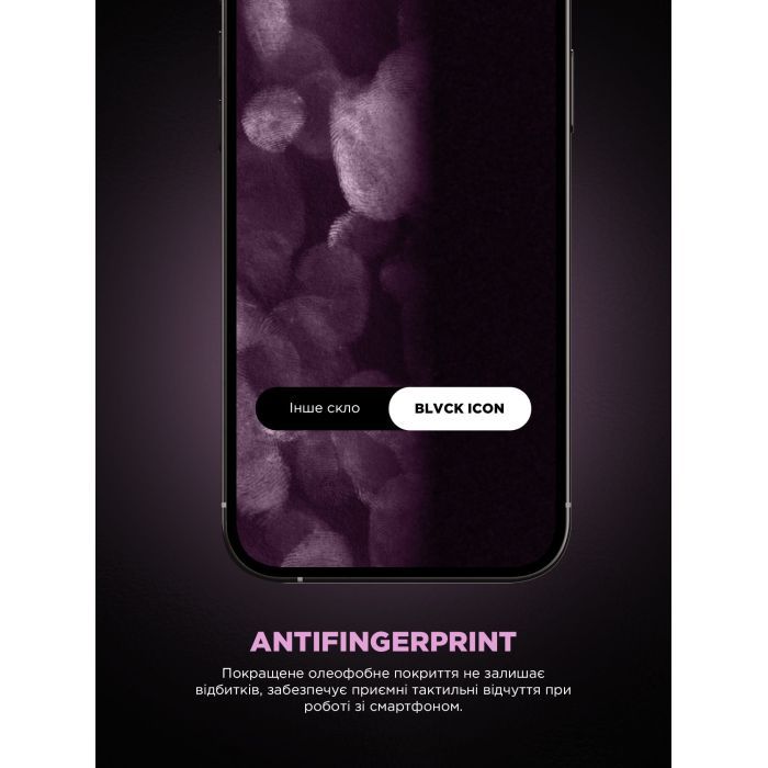 Стекло защитное Armorstandart Black Icon Supreme EZ iPhone 17 Pro Max (ARM86408) изображение 7