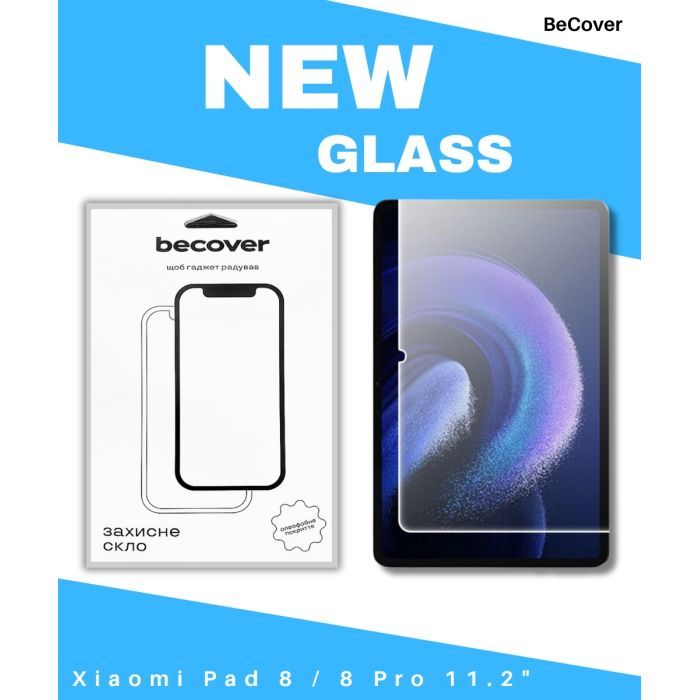 Стекло защитное BeCover Xiaomi Pad 8 / 8 Pro 11.2" Clear (714575)