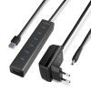 Концентратор AXAGON USB 3.1 to 7xUSB 3.0 + power adapter black (HUE-SA7BP)
