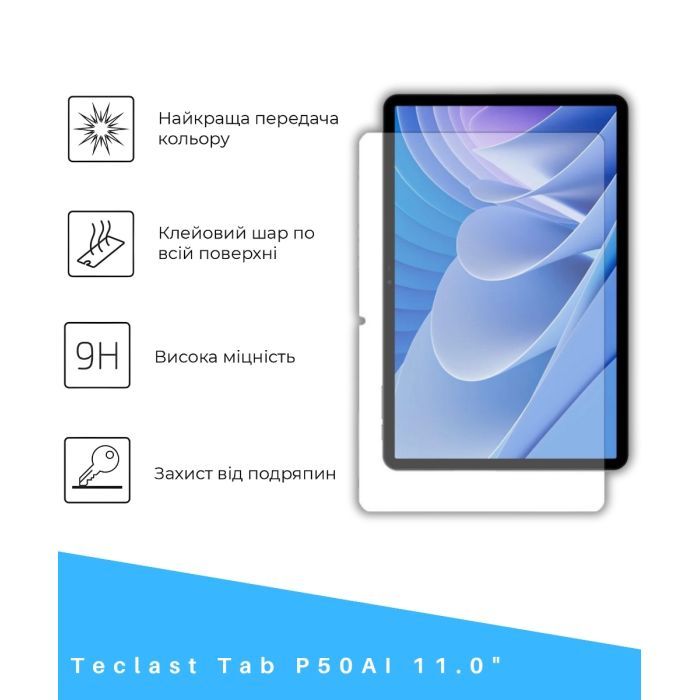 Скло захисне BeCover Teclast Tab P50AI 11.0" (714610) зображення 2
