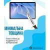 Скло захисне BeCover Teclast Tab P50AI 11.0" (714610) зображення 3