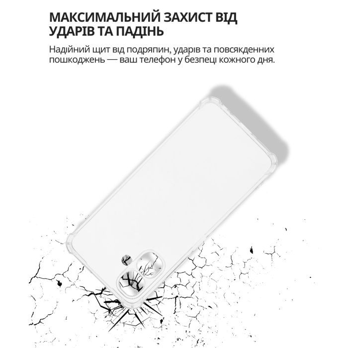 Чехол для мобильного телефона BeCover Anti-Shock Infinix Smart 10 (X6725) Clear (714696) изображение 4