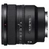 Объектив Sony 16mm f/1.8 G для NEX FF (SEL16F18G.SYX) изображение 2