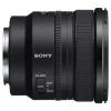 Объектив Sony 16mm f/1.8 G для NEX FF (SEL16F18G.SYX) изображение 5