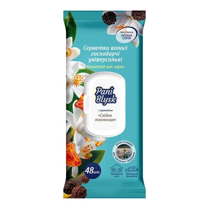 Салфетки для уборки Pani Blysk Влажные универсальные Зеленая свежесть 48 шт. (4823071670868)