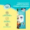 Салфетки для уборки Pani Blysk Влажные универсальные Зеленая свежесть 48 шт. (4823071670868) изображение 2