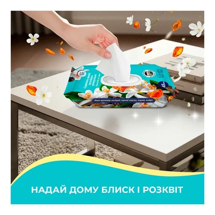 Салфетки для уборки Pani Blysk Влажные универсальные Зеленая свежесть 48 шт. (4823071670868) изображение 4
