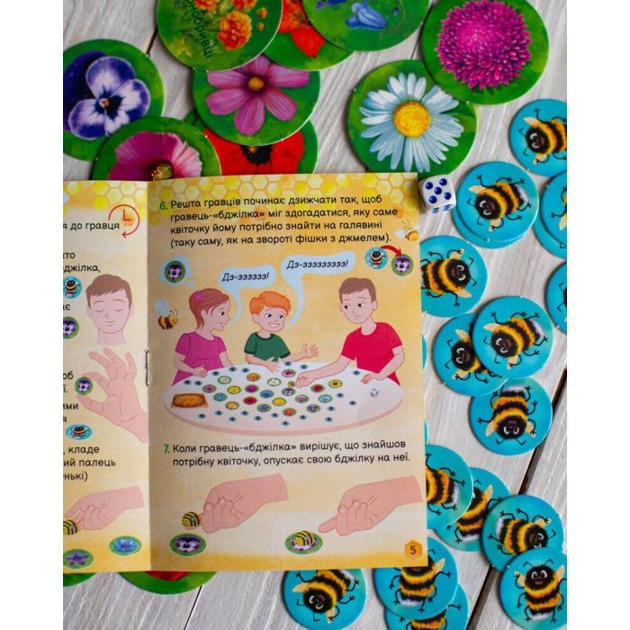 Настільна гра Ранок Шалена бджілка (4827476988337) зображення 9