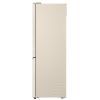 Холодильник LG GC-B459EEYM зображення 6