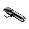 Перехідник USB-C M to USB-C F + 3.5mm F black Baseus (CATL41-01)