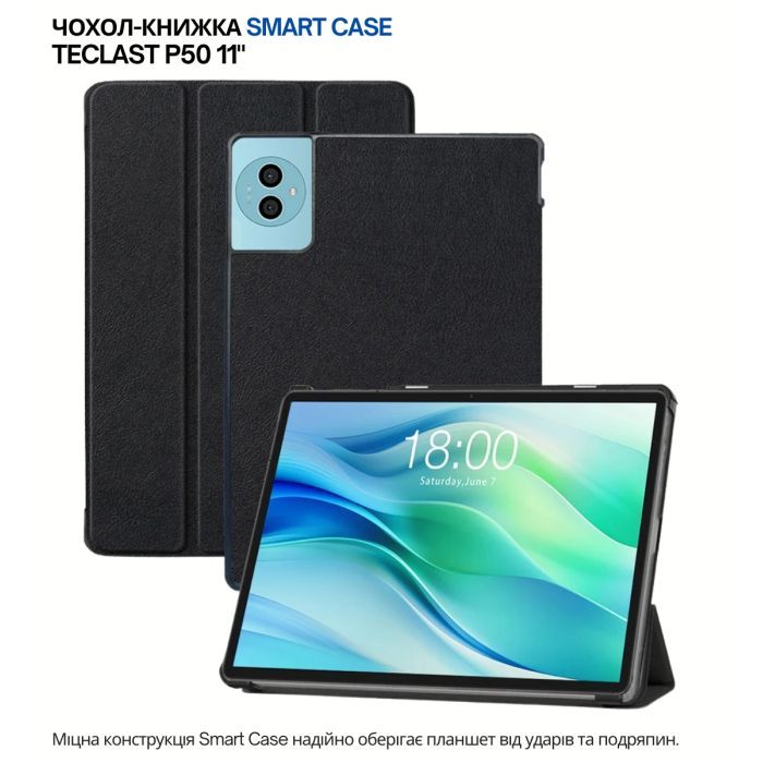 Чехол для планшета BeCover Smart Case Teclast P50 11" Black (715136) изображение 8
