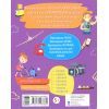 Книга Техніка. Чомусики - Г.К. Булгакова Ранок (9786170937865) зображення 2