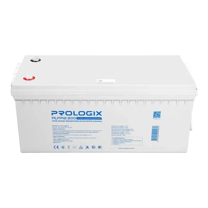 Батарея LiFePo4 Prologix 12.8V - 200Ah (PLFP12-200) изображение 4