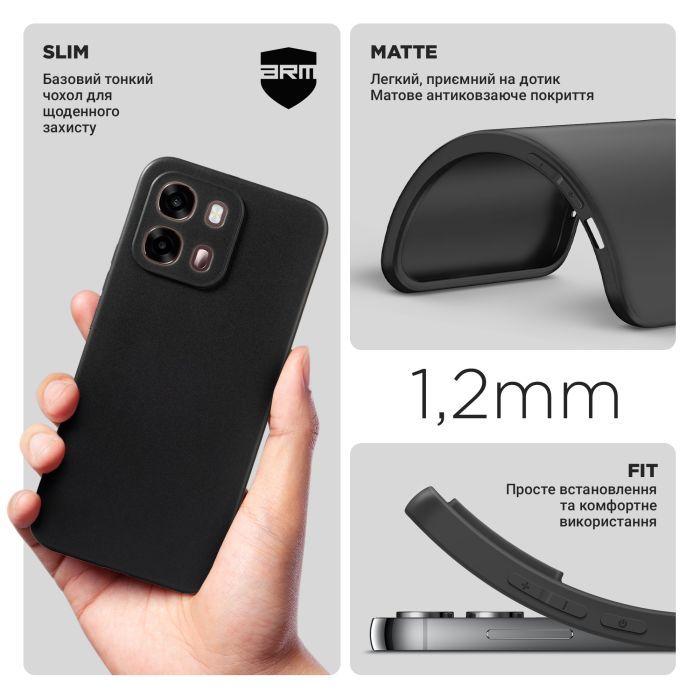 Чехол для мобильного телефона Armorstandart Matte Slim Fit OPPO A6S 4G Black (ARM90347) изображение 3