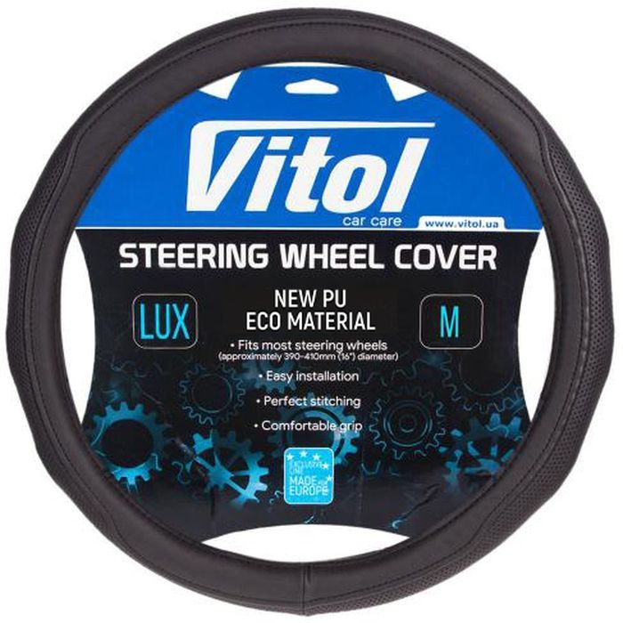 Чохол на руль VITOL M чорн (VLOD-19P009 BK M)
