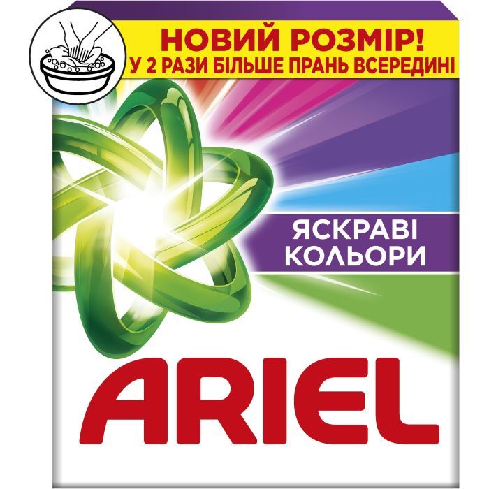 Пральний порошок Ariel Color 900 г (8006530177894) зображення 2