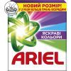 Пральний порошок Ariel Color 900 г (8006530177894) зображення 2