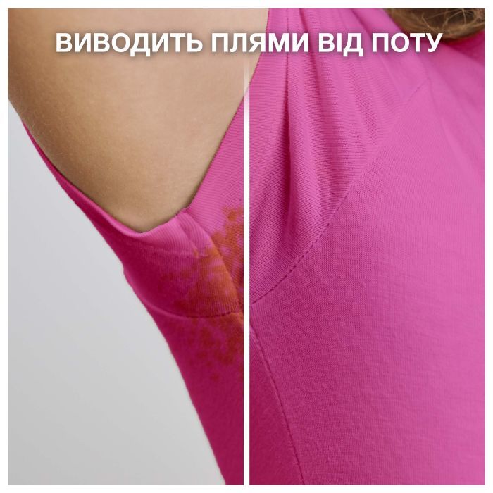 Пральний порошок Ariel Color 900 г (8006530177894) зображення 7