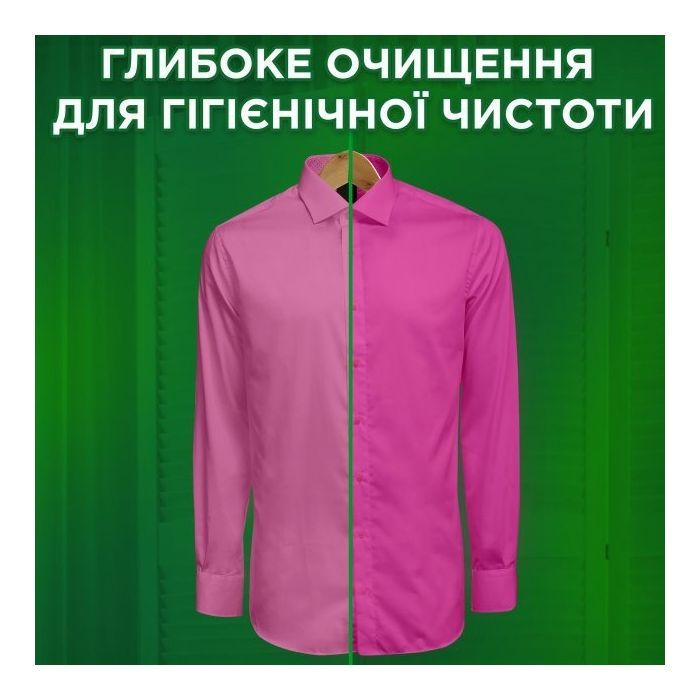 Пральний порошок Ariel Color 900 г (8006530177894) зображення 8