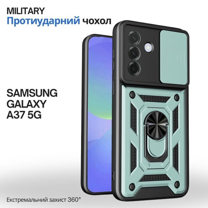 Чехол для мобильного телефона BeCover Military Samsung Galaxy A37 5G SM-A376 Dark Green (715512)