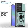 Чехол для мобильного телефона BeCover Military Samsung Galaxy A37 5G SM-A376 Dark Green (715512)