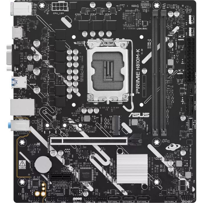 Материнская плата ASUS PRIME H810M-K