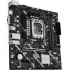 Материнская плата ASUS PRIME H810M-K изображение 3