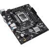Материнская плата ASUS PRIME H810M-K изображение 4