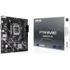 Материнская плата ASUS PRIME H810M-K изображение 7