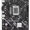 Материнская плата ASUS PRIME H810M-K