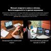 Монитор Blackview Single Screen 15.3inch (BVSCM8) изображение 7
