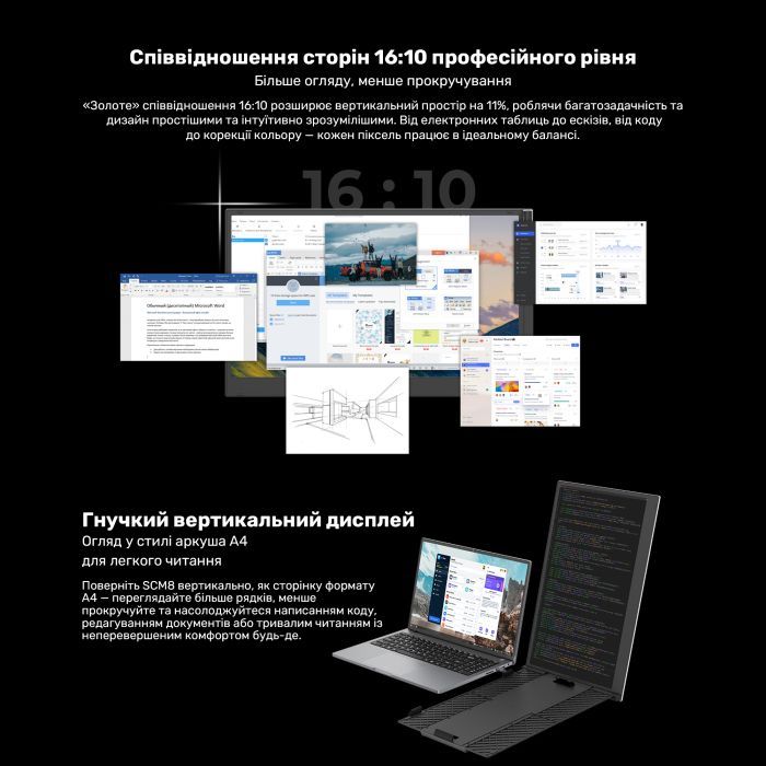 Монитор Blackview Single Screen 15.3inch (BVSCM8) изображение 9