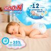 Підгузки GOO.N Slim & Comfortable Розмір 5 XL 12-17 кг 42 шт (21001093) зображення 3