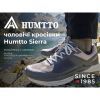 Кроссовки Humtto чоловічі повсякденні Sierra сірі 46 (360974A-2-46) изображение 3
