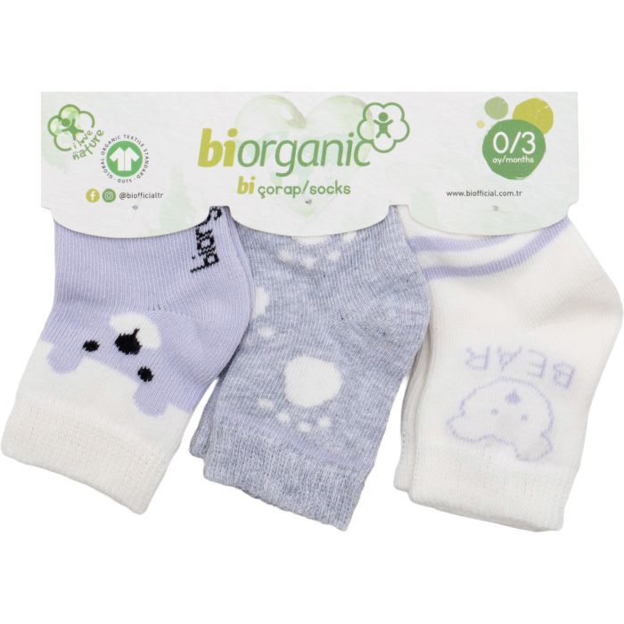 Носки детские Bibaby с мишками (68411-0-3-blue)
